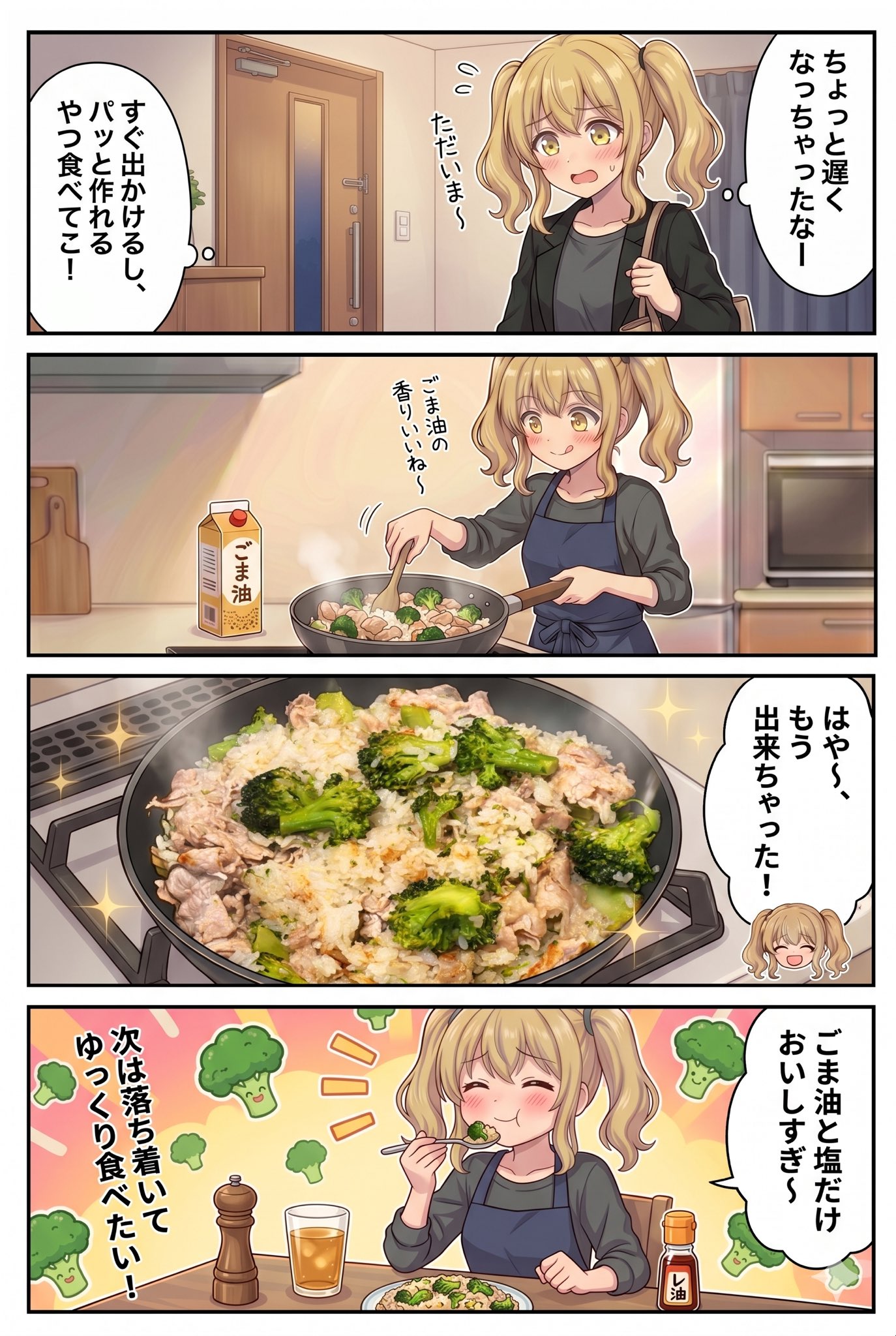 post image